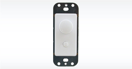 I2000VC Volume Control from Intrasonic Technology