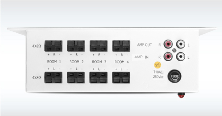 I600 Amplifier from Intrasonic Technology